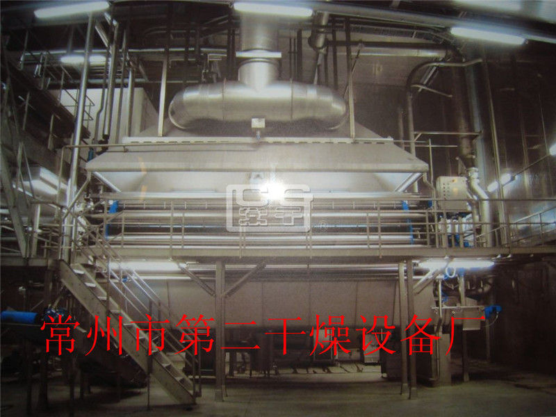 HG 刮板滾筒干燥機(jī) HG 刮板滾筒干燥機(jī)