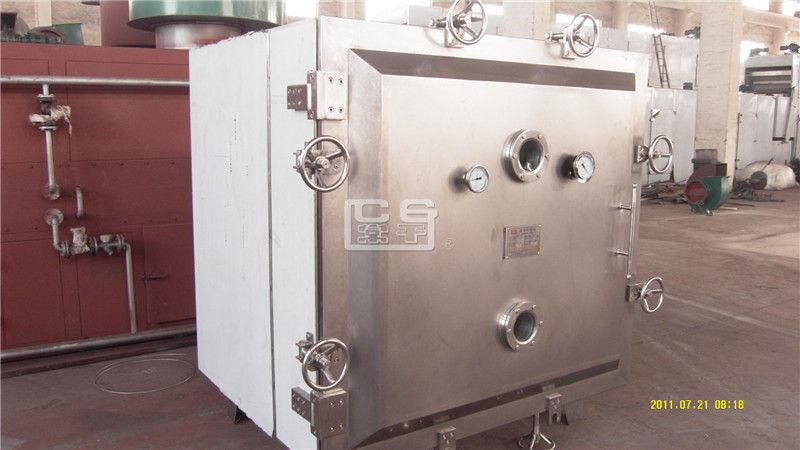 YZG/FZG系列真空干燥機(jī) YZG/FZG系列真空干燥機(jī)