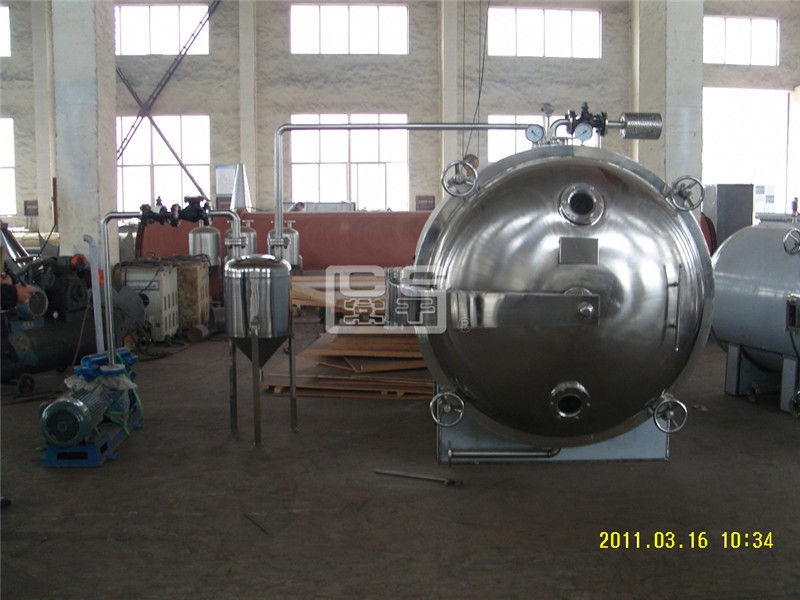 YZG/FZG系列真空干燥機(jī) YZG/FZG系列真空干燥機(jī)