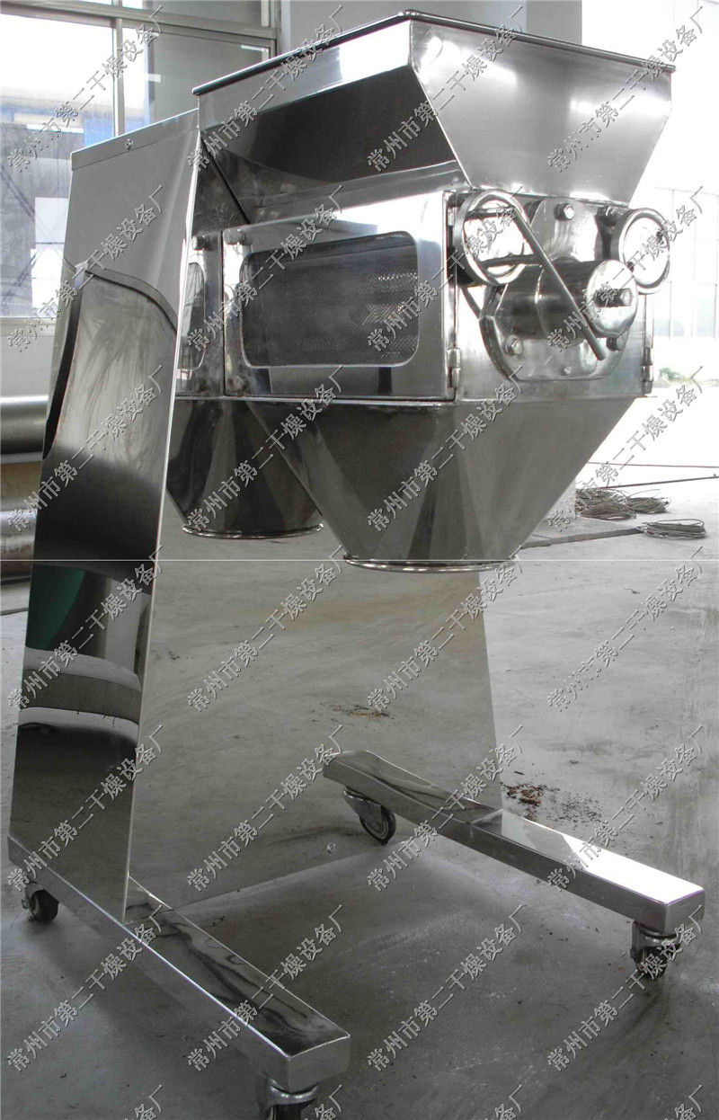 YK160型制粒機 YK160型制粒機